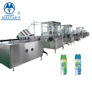  QGQ 750 Automatic 75% Alcohol Disinfection Spray aerosol Filling Machine line