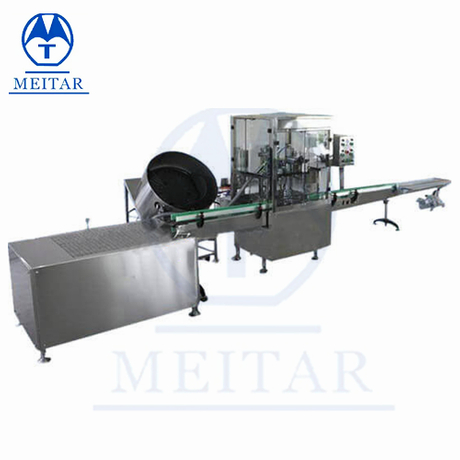 automatic aerosol filling machine meida filling machinery.jpg