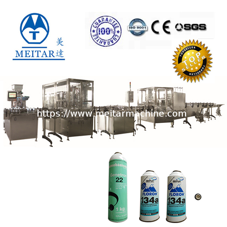 China High Quality QGQGS1000 Automatic 134a under-cap filling machine line