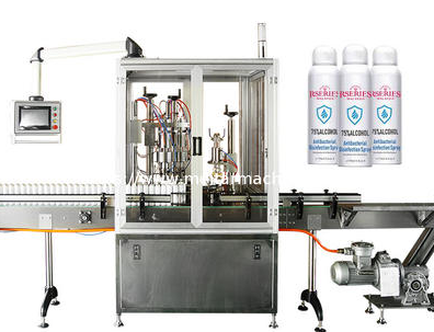 How to select a Deodorant spray filling machine?