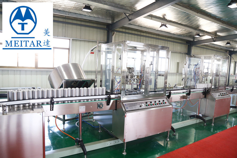 China Manufactory QGQ750 Full Automatic aerosol Filling machine line 