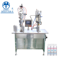 Factory direct sale QGBES 500ML Semi-automatic electronic control bag on valve spray filling machine