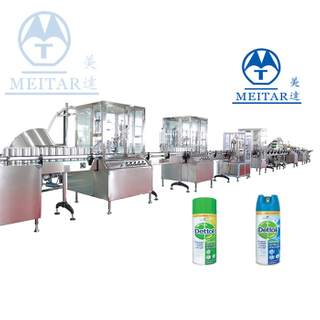 Factory direct sale High purity QGQ 750 75% alcohol Aerosol spray Filling Machine line