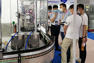 2020Shanghai Under Cap Refrigerant Gas Filling equipment
