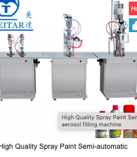What do you know about the 75% alcohol disinfectant spray filling machine?