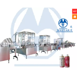 PU Foam filling machine.png